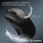 Миша бездротова GamePro Asgard Surt Black (GM017B) Миша бездротова GamePro Asgard Surt Black (GM017B)