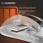 Миша бездротова GamePro Genesis Winner White (GM079W) Миша бездротова GamePro Genesis Winner White (GM079W)