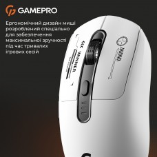 Миша бездротова GamePro Genesis Winner White (GM079W)
