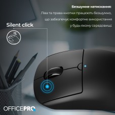 Миша бездротова OfficePro M307B Black (M307B)