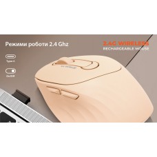 Миша бездротова REAL-EL RM-370W (EL123200056)