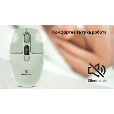 Миша бездротова REAL-EL RM-481W (EL123200060)