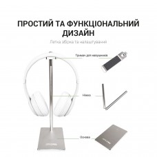 Підставка для навушників OfficePro LS350G (LS350G)