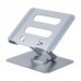 Підставка для ноутбука Venshen 4 You LS-520 (LS-520)