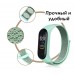 Ремінець BeCover Nylon Style для Xiaomi Mi Smart Band 7 Lime-Gray (707664)