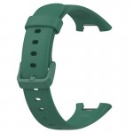 Ремінець BeCover для Xiaomi Mi Smart Band 7 Pro Dark Green (708596) Ремінець BeCover для Xiaomi Mi Smart Band 7 Pro Dark Green (708596)