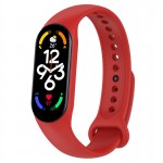 Силіконовий ремінець BeCover для Xiaomi Mi Smart Band 7 Red (707485) Силіконовий ремінець BeCover для Xiaomi Mi Smart Band 7 Red (707485)