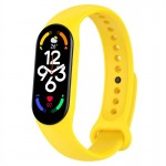 Силіконовий ремінець BeCover для Xiaomi Mi Smart Band 7 Yellow (707487) Силіконовий ремінець BeCover для Xiaomi Mi Smart Band 7 Yellow (707487)