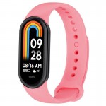 Силіконовий ремінець BeCover для Xiaomi Mi Smart Band 8 Rose Red (709410) Силіконовий ремінець BeCover для Xiaomi Mi Smart Band 8 Rose Red (709410)