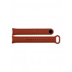 Силіконовий ремінець BeCover для Xiaomi Mi Smart Band 9 Apricot (711933) Силіконовий ремінець BeCover для Xiaomi Mi Smart Band 9 Apricot (711933)