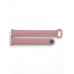 Силіконовий ремінець BeCover для Xiaomi Mi Smart Band 9 Coral (711945)