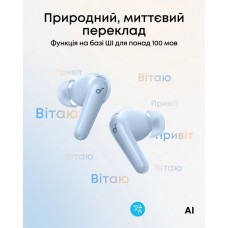 Bluetooth-гарнітура Anker SoundCore R60i NC Blue (D1202G31) Bluetooth-гарнітура Anker SoundCore R60i NC Blue (D1202G31)