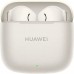 Bluetooth-гарнітура Huawei Freebuds SE 3 Beige (55037991)