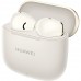 Bluetooth-гарнітура Huawei Freebuds SE 3 Beige (55037991)
