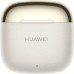 Bluetooth-гарнітура Huawei Freebuds SE 3 Beige (55037991)