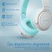 Bluetooth-гарнітура Promate Panda Aqua (panda.aqua)