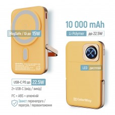Універсальна мобільна батарея ColorWay 15W MagSafe Watch Wireless 10000mAh Amber (CW-PB100LPA2Y-WPDD)