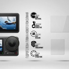 Гидрогелевая пленка ArmorStandart для DJI Osmo Action 4 Big Screen + Small Screen (ARM93839)