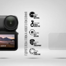 Гидрогелевая пленка ArmorStandart для DJI Osmo Nano Only 1 Big Screen (ARM93840)