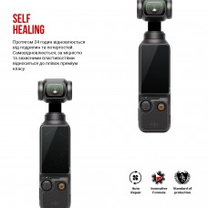 Гидрогелевая пленка ArmorStandart для DJI Osmo Pocket 3 Only 1 Big Screen (ARM93841)