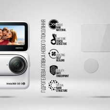 Гидрогелевая пленка ArmorStandart для Insta360 GO 3 / GO 3S Big Screen + Camera Lens (ARM93861)