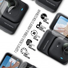 Гидрогелевая пленка ArmorStandart для Insta360 GO Ultra Big Screen + Camera Lens (ARM93844)