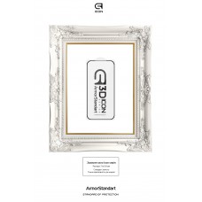 Защитное стекло ArmorStandart Icon 3D для Apple iPhone 18 Pro Max (ARM91934)