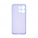 Чехол ArmorStandart ICON для OPPO Reno16 F 5G Camera cover Lavender (ARM92780)