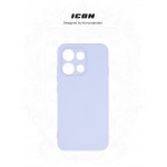 Чехол ArmorStandart ICON для OPPO Reno16 F 5G Camera cover Lavender (ARM92780)