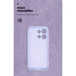 Чехол ArmorStandart ICON для OPPO Reno16 F 5G Camera cover Lavender (ARM92780)