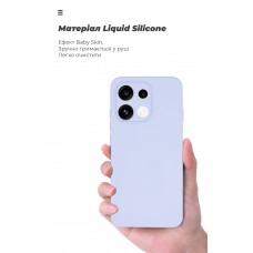 Чехол ArmorStandart ICON для OPPO Reno16 F 5G Camera cover Lavender (ARM92780)