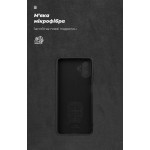 Чехол ArmorStandart ICON для Samsung A08 4G Camera cover Black (ARM92507)