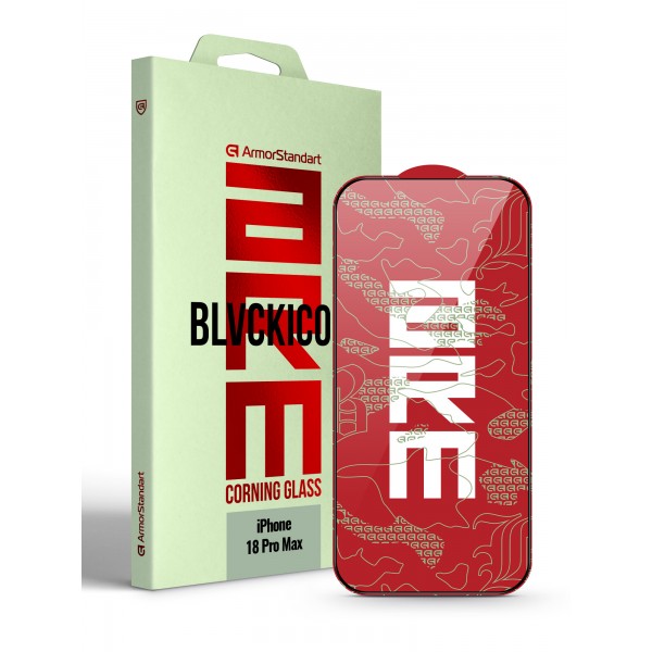 Захисне скло ArmorStandart Corning Black Icon для Apple iPhone 18 Pro Max (ARM92166)