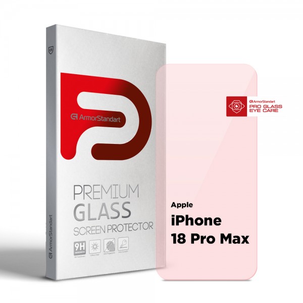 Захисне скло ArmorStandart Pro Eye Care для Apple iPhone 18 Pro Max (ARM92435)