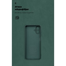 Чохол ArmorStandart ICON для Samsung A08 4G Camera cover Dark Green (ARM92951)