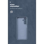 Чохол ArmorStandart ICON для Samsung A18 4G / A17 4G Camera cover Winter Blue (ARM92956)