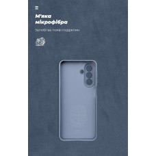 Чохол ArmorStandart ICON для Samsung A18 4G / A17 4G Camera cover Winter Blue (ARM92956)