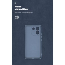 Чохол ArmorStandart ICON для Xiaomi Redmi Note 17 Pro Max 5G Camera cover Winter Blue (ARM93434)