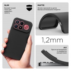 Чохол ArmorStandart Matte Slim Fit для Xiaomi Poco F9 Ultra 5G Camera cover Black (ARM92750) Чохол ArmorStandart Matte Slim Fit для Xiaomi Poco F9 Ultra 5G Camera cover Black (ARM92750)