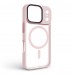 Чохол ArmorStandart Uniq MagCase для Apple iPhone 18 Pro / 17 Pro Pink (ARM92317)