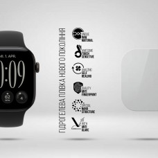 Гідрогелева плівка ArmorStandart Matte для Apple Watch 12 42mm 6 шт. (ARM94013) Гідрогелева плівка ArmorStandart Matte для Apple Watch 12 42mm 6 шт. (ARM94013)