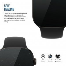 Гідрогелева плівка ArmorStandart Matte для Apple Watch 12 42mm 6 шт. (ARM94013) Гідрогелева плівка ArmorStandart Matte для Apple Watch 12 42mm 6 шт. (ARM94013)