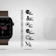 Гідрогелева плівка ArmorStandart Matte для Apple Watch 12 46mm 6 шт. (ARM94014) Гідрогелева плівка ArmorStandart Matte для Apple Watch 12 46mm 6 шт. (ARM94014)