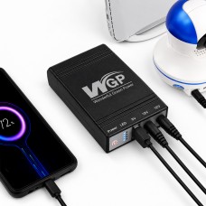 Портативне джерело живлення для роутера ArmorStandart 103 DC mini UPS 10400mAh Black (ARM93868)