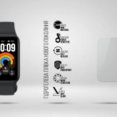 Гідрогелева плівка ArmorStandart Matte для Xiaomi Smart Band 11 Active 6 шт. (ARM94316) Гідрогелева плівка ArmorStandart Matte для Xiaomi Smart Band 11 Active 6 шт. (ARM94316)
