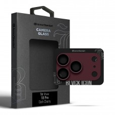 Захисне скло для камери ArmorStandart Supreme Flat BI для iPhone 18 Pro Dark Cherry (ARM92438)