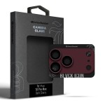 Захисне скло для камери ArmorStandart Supreme Flat BI для iPhone 18 Pro Max Dark Cherry (ARM92444)
