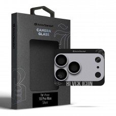 Захисне скло для камери ArmorStandart Supreme Flat BI для iPhone 18 Pro Max Silver (ARM92446)
