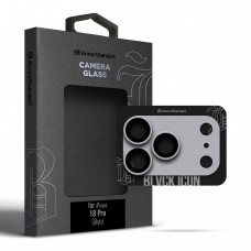 Захисне скло для камери ArmorStandart Supreme Flat BI для iPhone 18 Pro Silver (ARM92441)