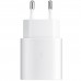 Сетевое зарядное устройство ArmorStandart AR-TA800W Fast Charger 25W 3A 1Type-C White (ARM63975)